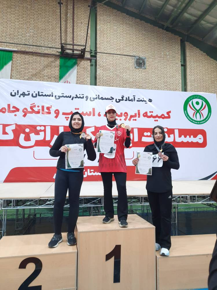 173150980 برگزاری مسابقات ملی مینی فوتبال جام پرچم در مجتمع فرهنگی امام خمینی لواسان