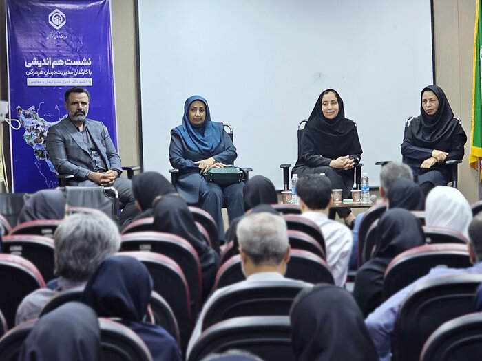 کمبود ۳۲۰ نیروی انسانی در مدیریت درمان تامین اجتماعی هرمزگان