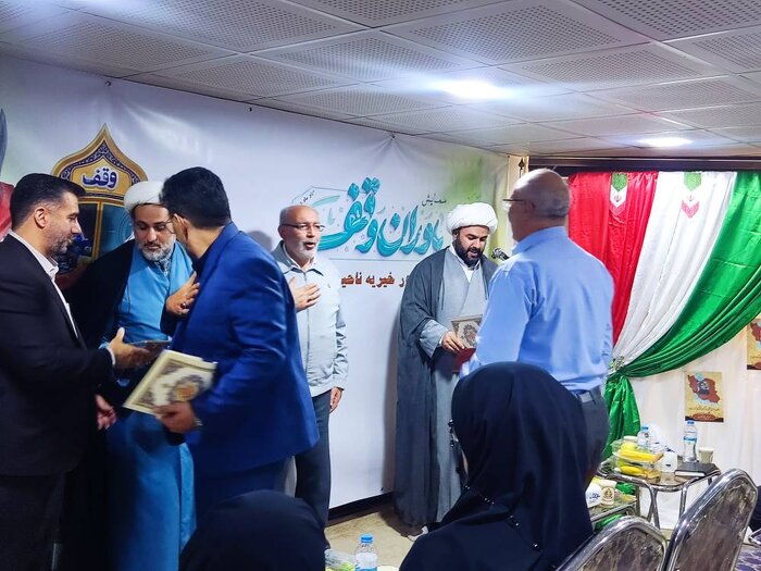 از وقف سنتی تا درمان سرطان؛ روایت تازه اوقاف تهران از «وقف برای نیازهای امروز»