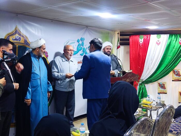 از وقف سنتی تا درمان سرطان؛ روایت تازه اوقاف تهران از «وقف برای نیازهای امروز»