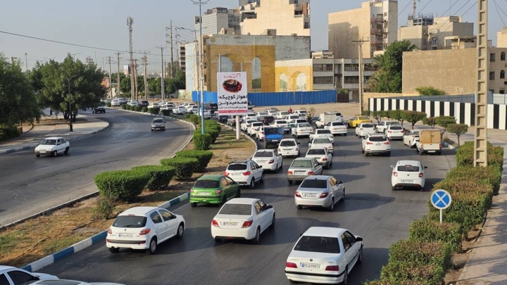 اهواز گرفتار در گره ترافیکی