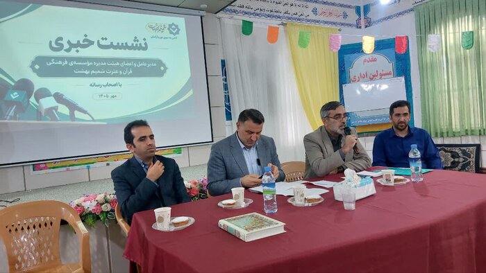 بابل ۴۵۰ حافظ قرآن دارد