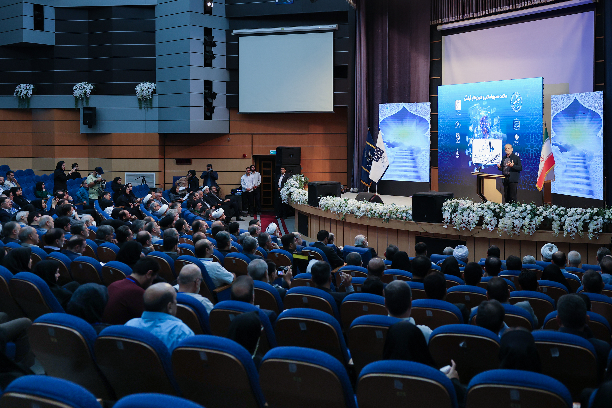 پزشکیان: به جای نقد، گرهها را باز کنیم