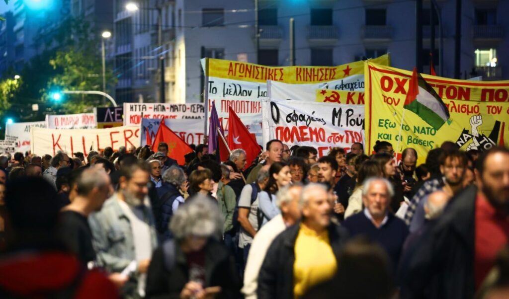 Protest Highway Greeks protest Rubio visit, US military presence - IRNA English