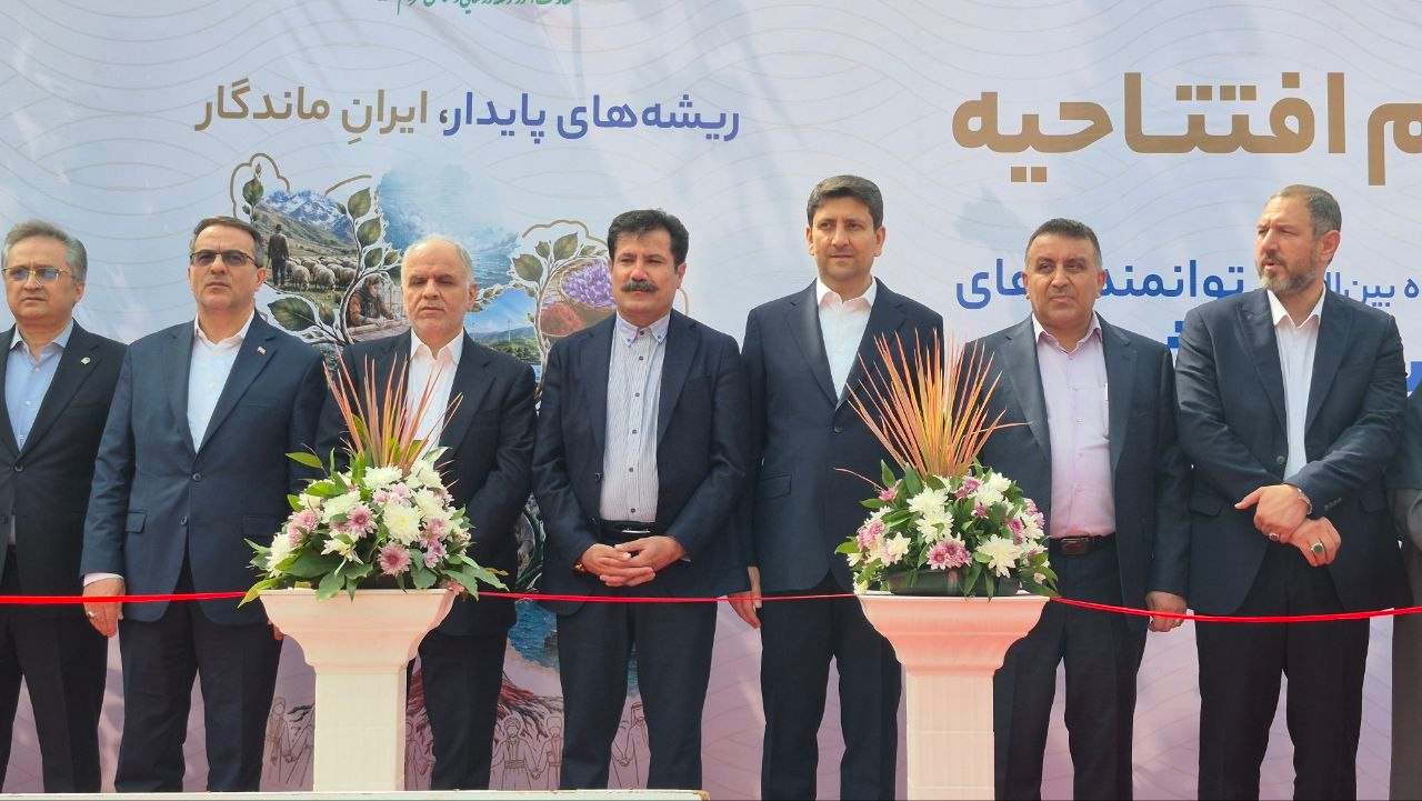 ششمین نمایشگاه توانمندیهای روستایی و عشایری آغاز به کار کرد
