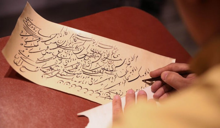 کارگاه خوشنویسی «خط نصر» آغاز شد