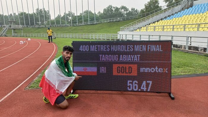 مسابقات دوومیدانی ناشنوایان آسیا؛ ضرب پنجمین طلا ایران