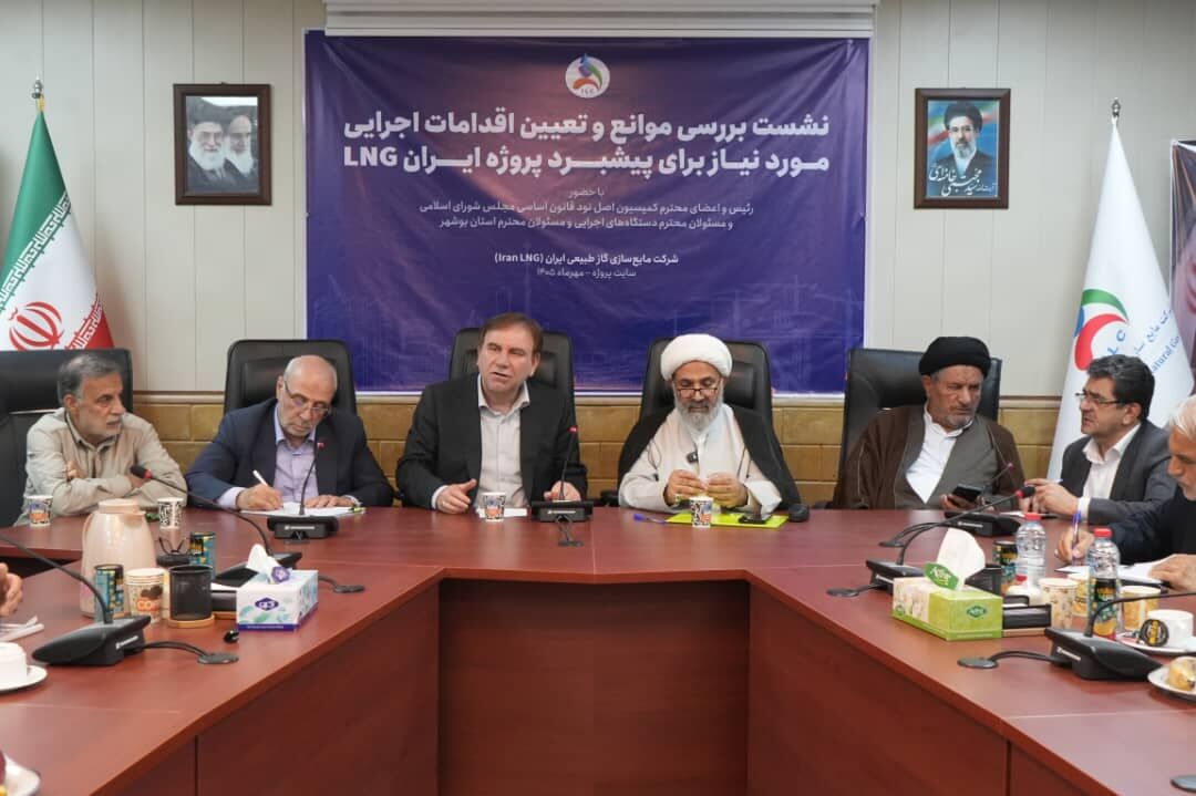 استاندار بوشهر: تقویت زنجیره ارزش، محور ارتقای بهرهوری در صنعت انرژی است استاندار بوشهر: تقویت زنجیره ارزش، محور ارتقای بهرهوری در صنعت انرژی است