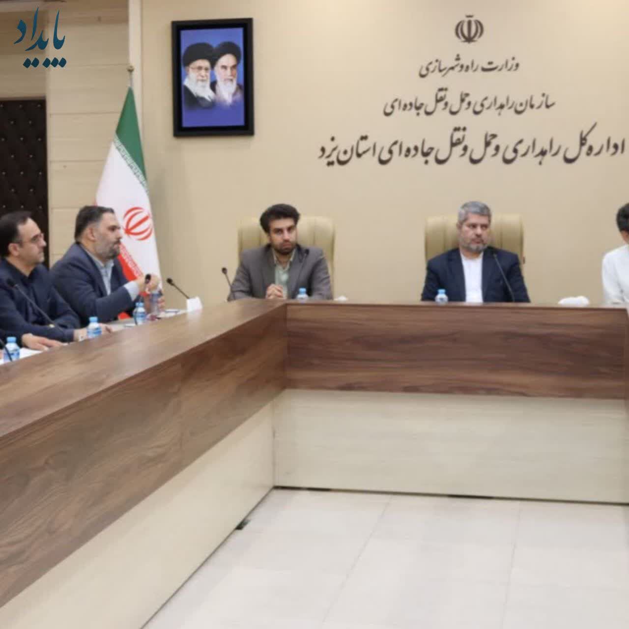 تأکید دادستان مرکز استان یزد بر پرداخت واقعی حقوق دولتی معادن