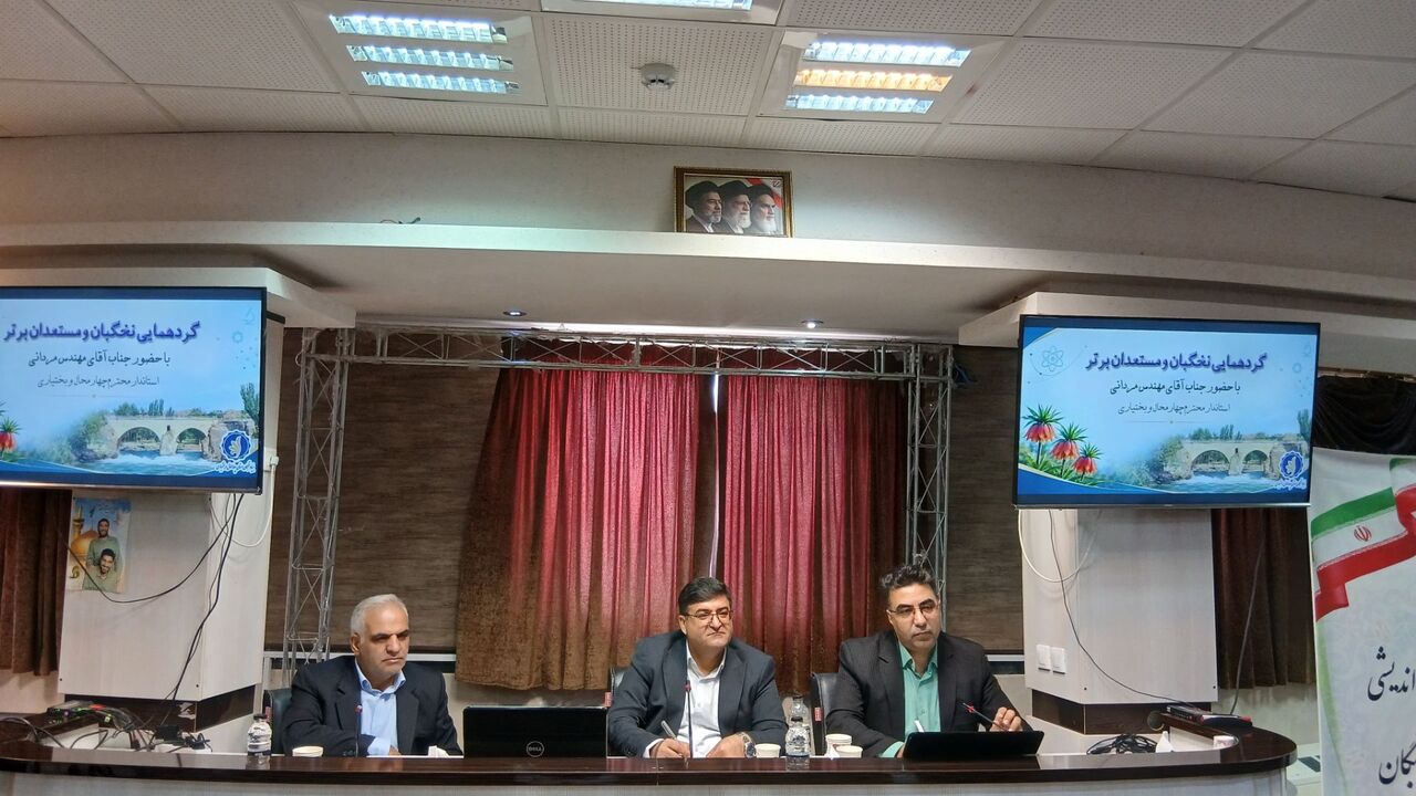 استاندار: مسائل چهارمحال و بختیاری نیازمند راهکارهای علمی و نوآورانه است