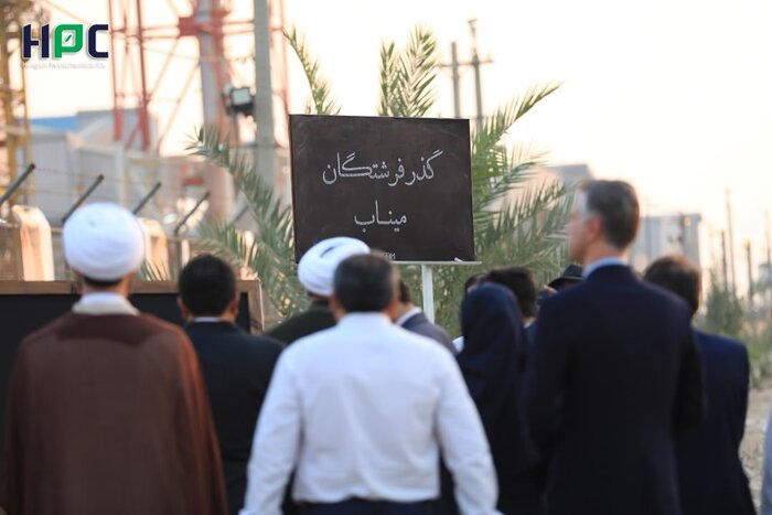 پتروشیمی هنگام در پارس جنوبی به یاد شهدای میناب بیش از هزار درخت می‌کارد