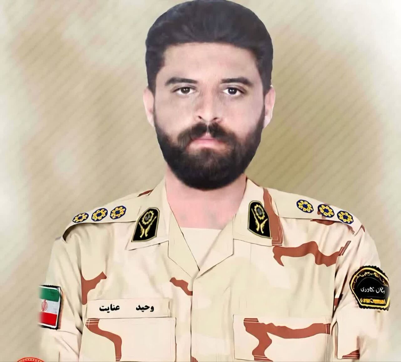 گلستان شهید امنیت دیگری تقدیم ایران اسلامی کرد