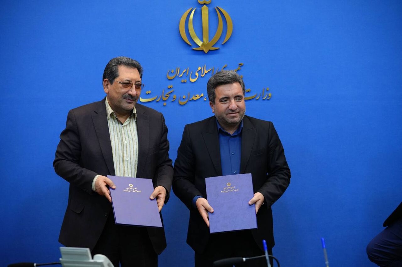 تفاهم‌نامه وزارت صمت و سازمان ثبت برای تثبیت مالکیت اراضی صنعتی امضا شد