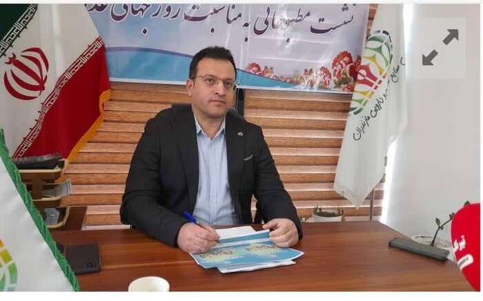 مازندران ، میزبان همایش روز جهانی غذا