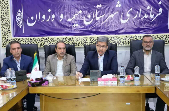 میمه و وزوان بیستونهمین شهرستان استان اصفهان شد