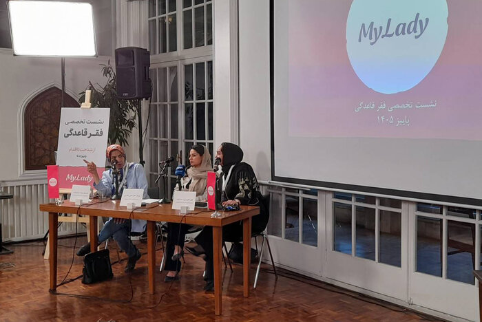 ۴۰ درصد بدخلقی زنان به فقر قاعدگی مربوط است