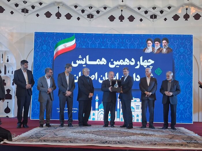 اختصاص ۴.۹ همت اوراق و اعتبارات حملونقل شهری به اصفهان با حمایت دولت