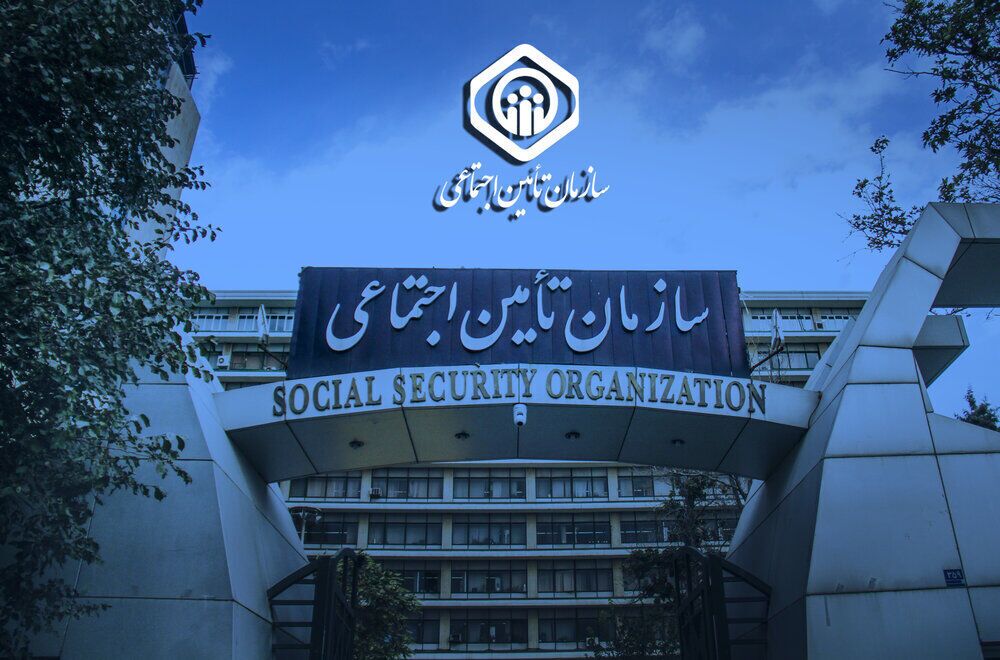 ثبت ۸۱۷ هزار بیمار خاص در سامانه سازمان تامین اجتماعی/تغییرات پوشش دارویی همزمان اعلام شود