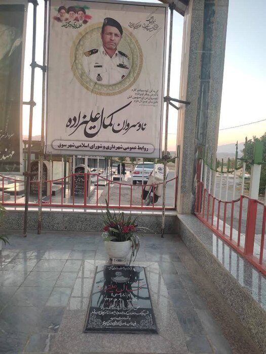 حضور شهید کمال علیزاده برای دیگران، مایه آرامش و گشایش بود