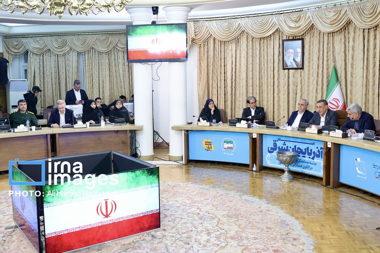 برگزاری جلسه حکمرانی محلهمحور در تبریز با حضور معاون اجرایی رئیسجمهور