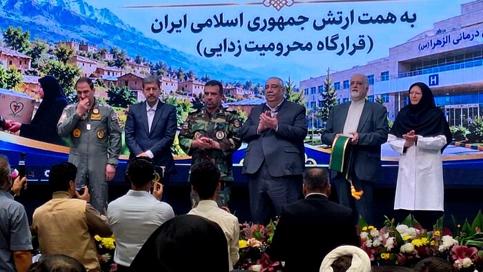 استاندار اصفهان: ارتش در اوج دشواریها، آرزوی نوسازی بیمارستان الزهرا(س) را محقق کرد