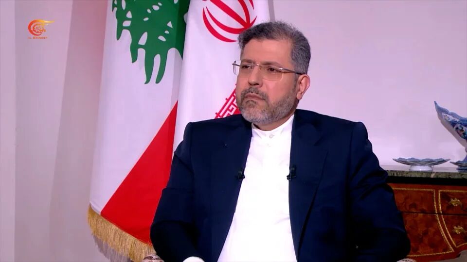 Iran says all-front ceasefire essential to ending regional war