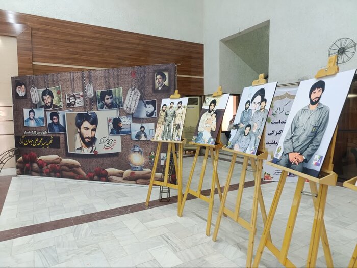 نقش محوری شهید جهانآرا در سرکوب منافقان و ساماندهی رزمندگان ماندگار شد