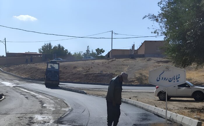 اخبار کوتاه از غرب اصفهان