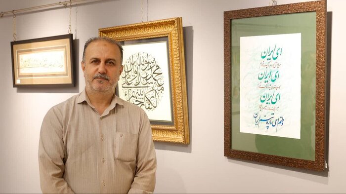 از شکوه نستعلیق تا رنج معیشت؛ خوشنویسان گلستان چه می‌خواهند؟