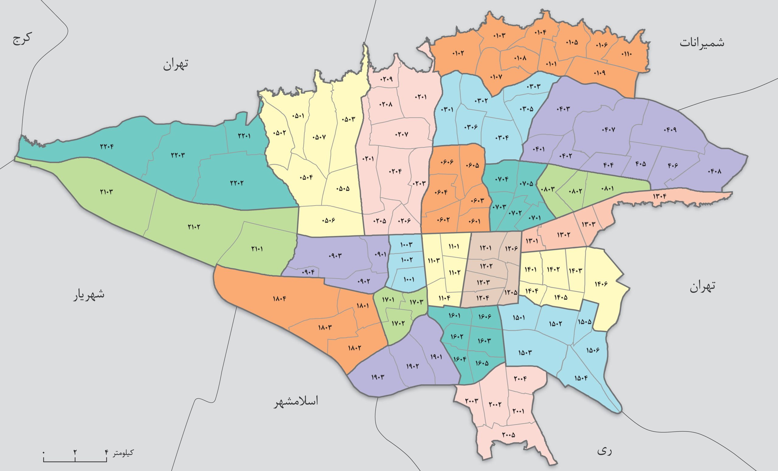 تهران تقسیم میشود؟