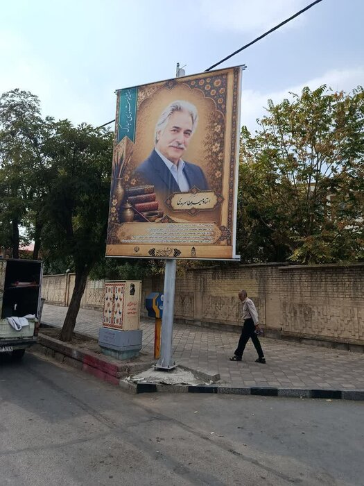 مروری بر اخبار کوتاه فرهنگی دیار الوند