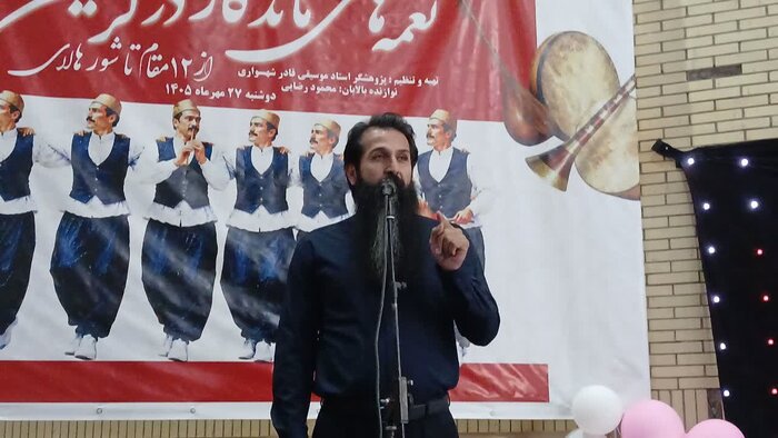 مروری بر اخبار کوتاه فرهنگی دیار الوند