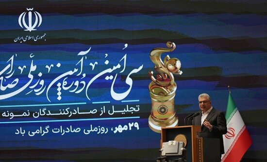 تدوین ۱۰ پیشنهاد برای رفع موانع تجارت و توسعه صادرات ارزشآفرین