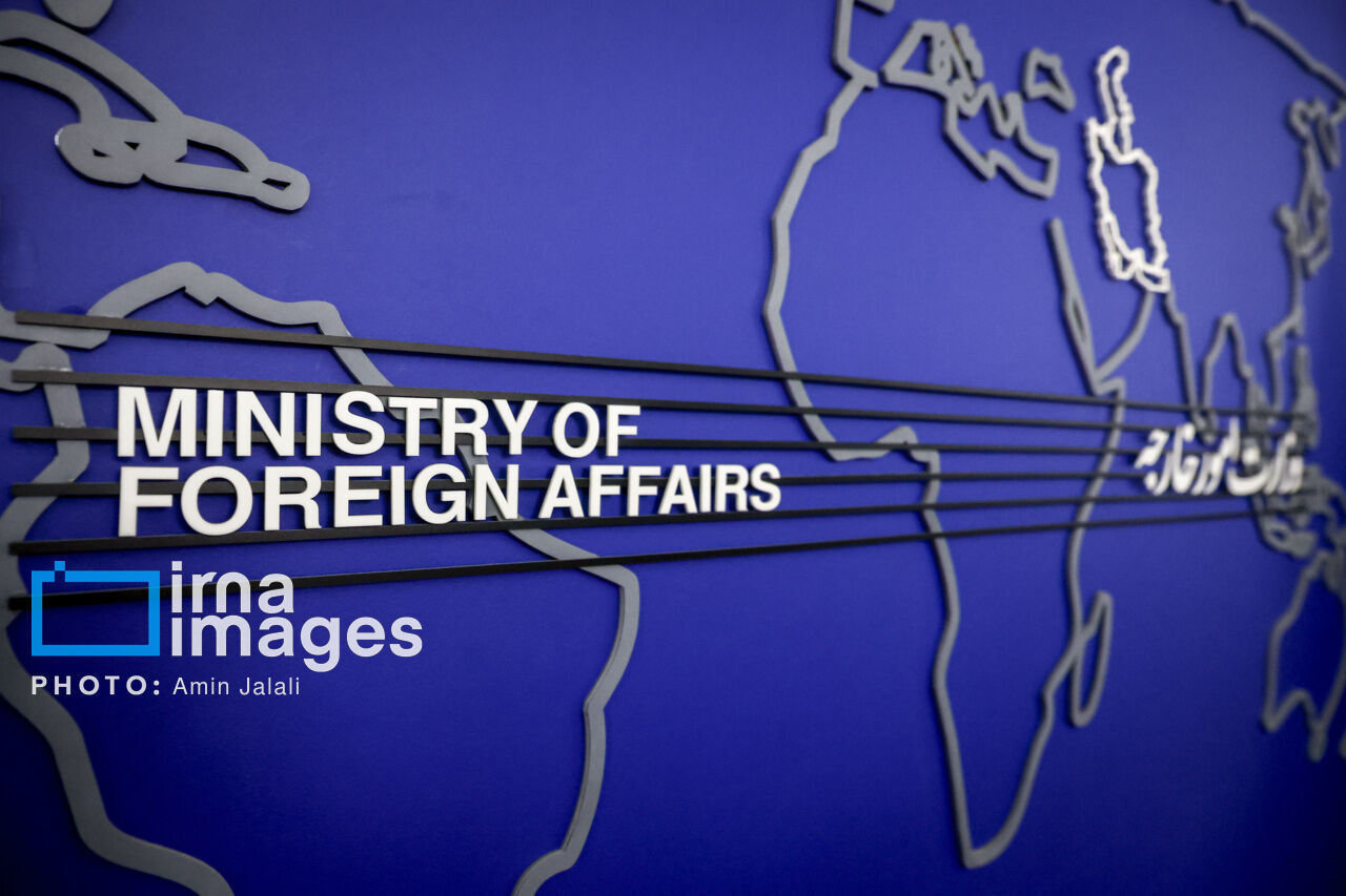 Iran condemns US pressure on Cuba, arrest warrant for Raul Castro