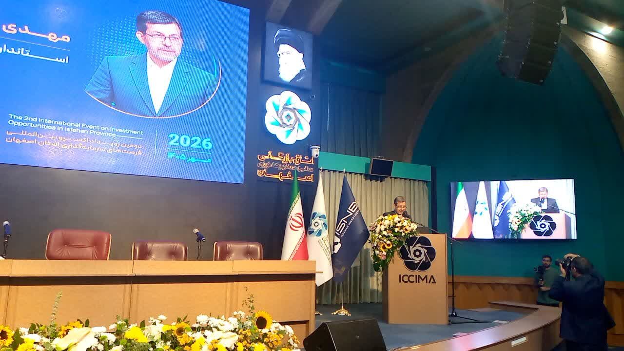 استاندار: توسعه متوازن شهرستانها؛ کلید پویایی اقتصاد اصفهان است