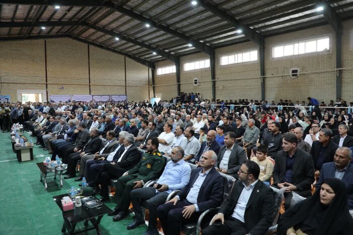 کرمی