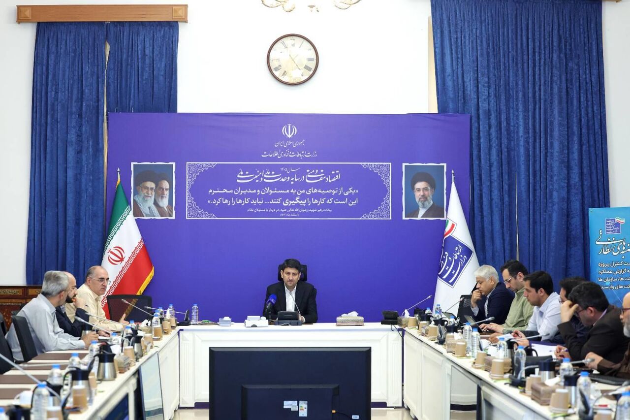 وزیر ارتباطات: عملکرد دستگاه‌ها در هوشمندسازی خدمات باید شفاف باشد