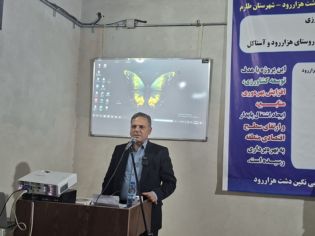 استاندار زنجان: باغ زیتون هزاررود الگویی موفق برای توسعه کشاورزی است