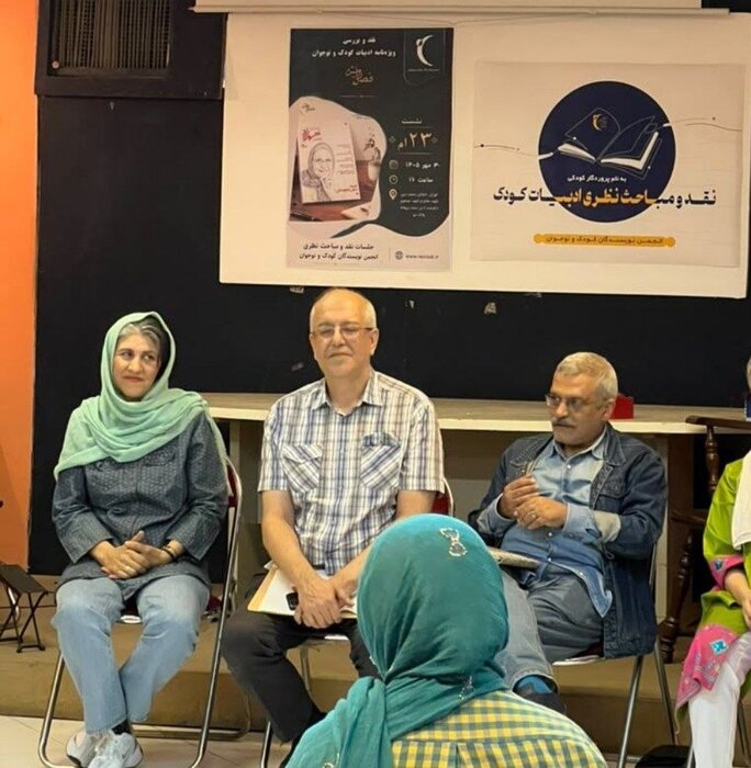 نشریات نقد، فانوس راه ادبیات کودک هستند