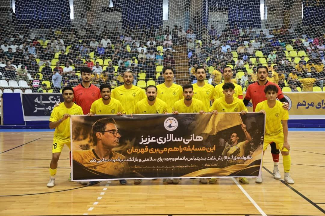 روز درخشان نمایندگان هرمزگان در لیگ برتر فوتسال؛ پیروزی پرگل پالایش نفت و فولاد