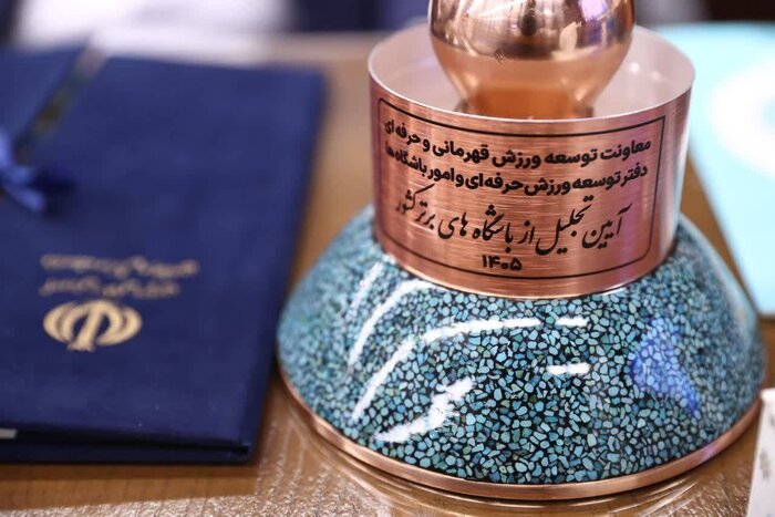 احیای تیم پرافتخار پتروشیمی تبریز با نگاهی به آینده