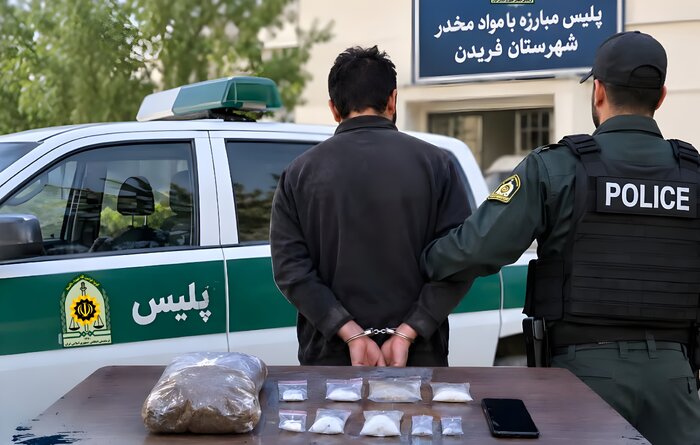 اخبار کوتاه از غرب اصفهان