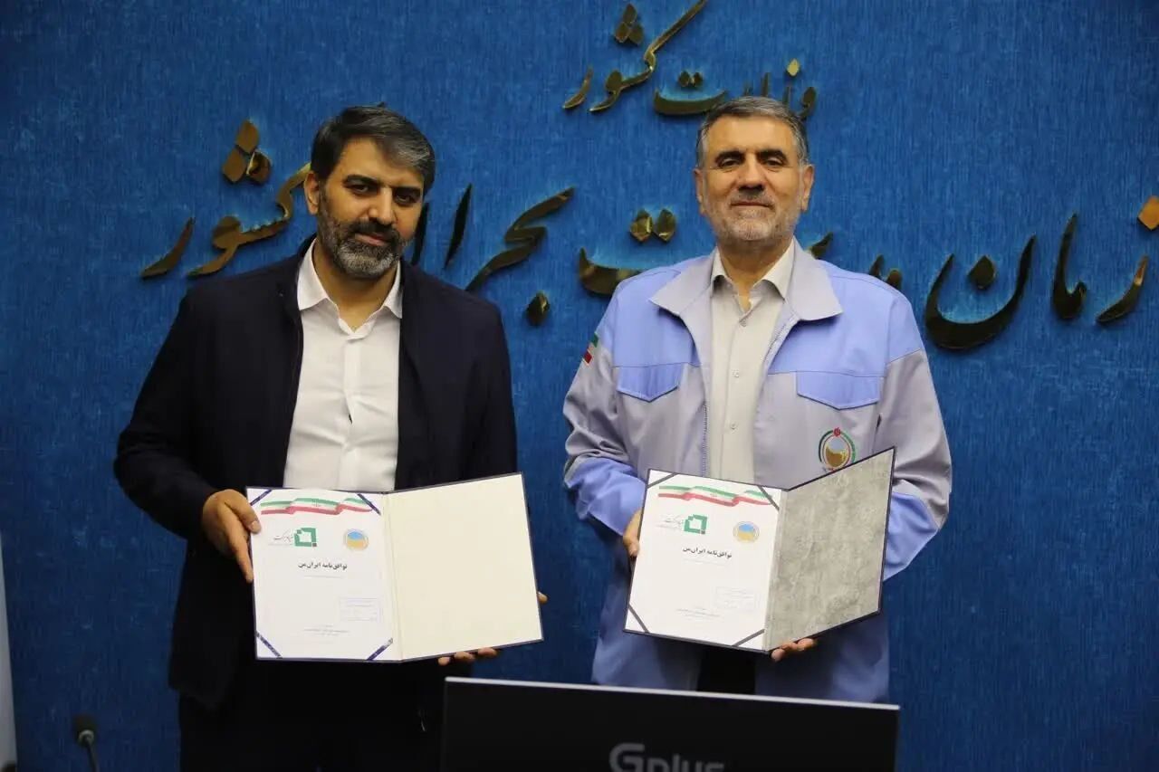 توافق بنیاد برکت و سازمان مدیریت بحران برای تقویت امدادرسانی در مناطق آسیب‌دیده