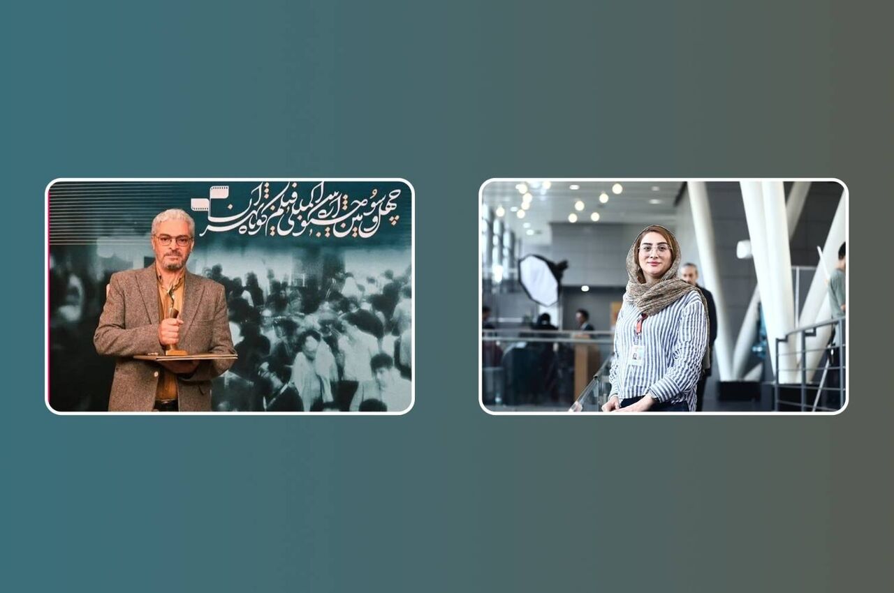 سینمای مستند در جشنواره فیلم کوتاه تهران/ از کشف جهان‌های ناشناخته تا ضرورت دیده‌شدن 