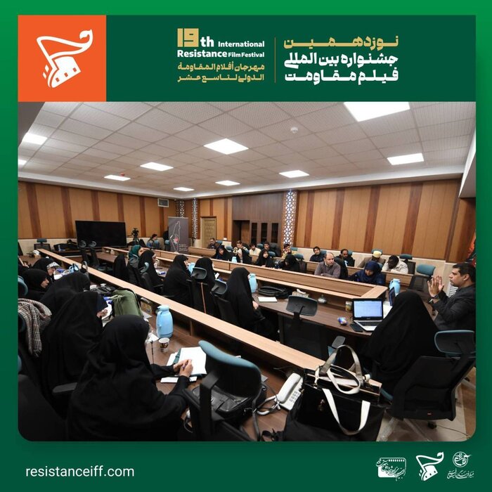 پردیس ملت خانه «سینما حقیقت» شد/ زندگی سیاه در اوکراین