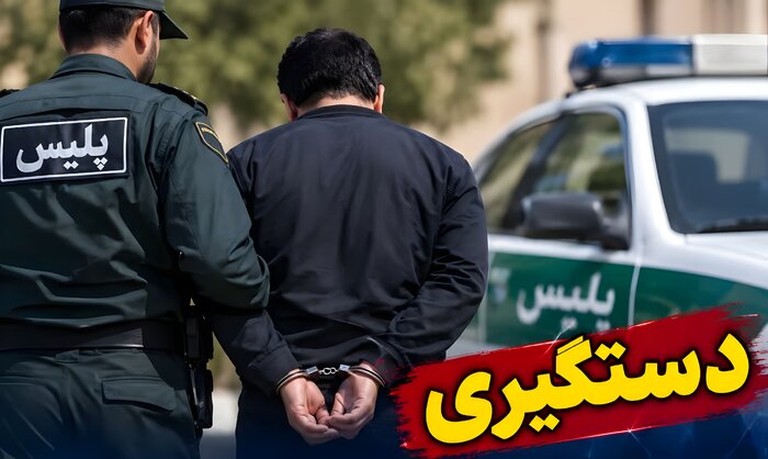 اخبار کوتاه از غرب اصفهان