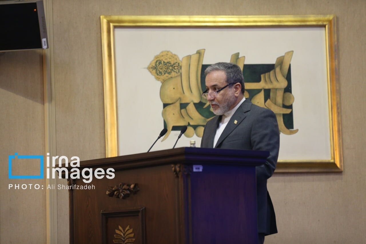 In photos: Iran opens documents center and museum honoring former diplomat