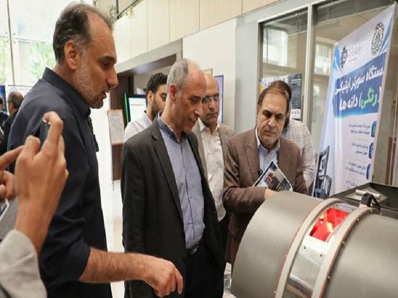 برنامه هاتف پیشران تجاری‌سازی فناوری‌های دانشگاهی با حمایت معاونت علمی