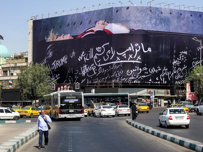 از تجریش تا جهان؛ قصه بیلبوردی که خبر شد