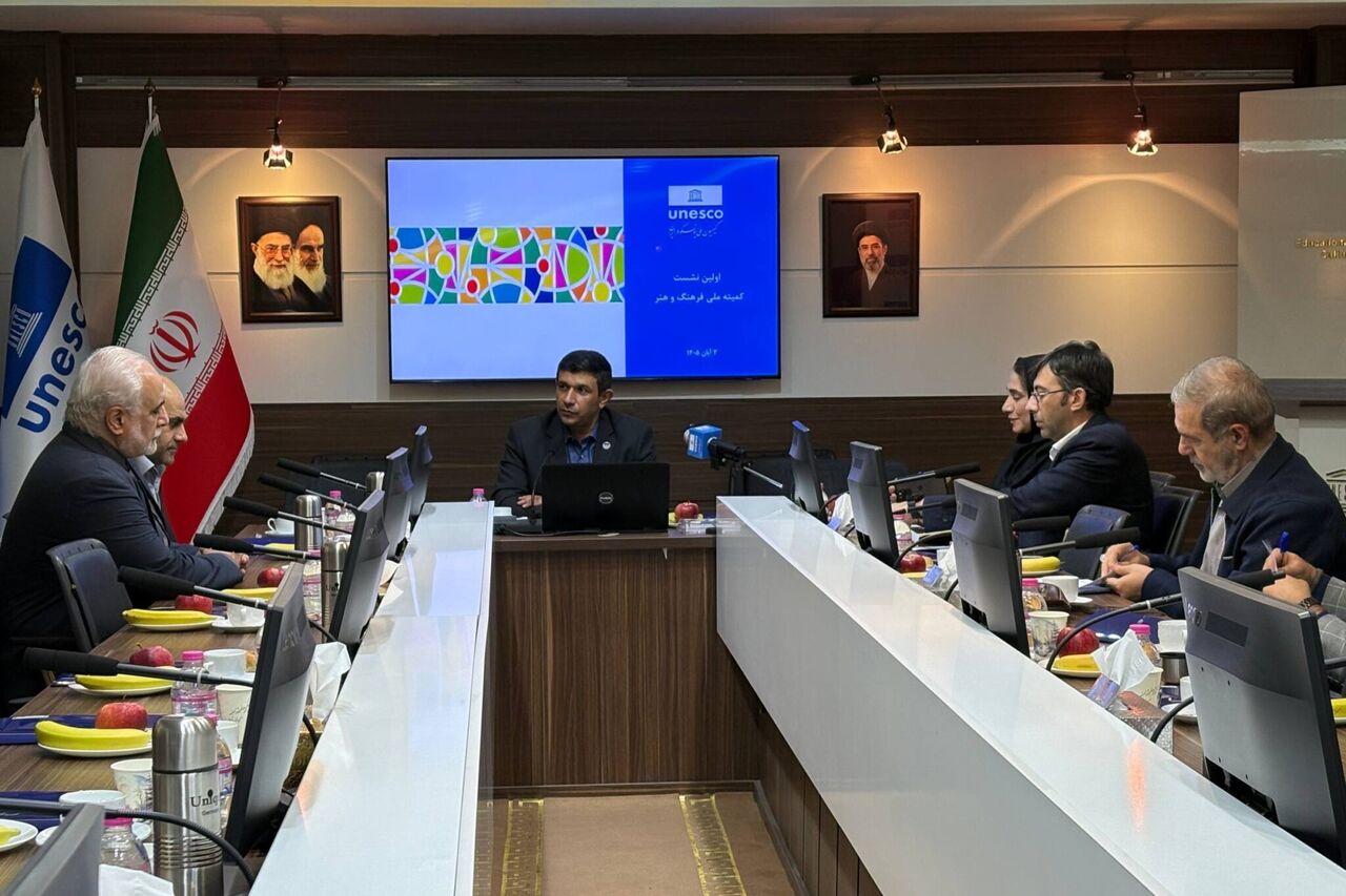 آغاز به‌کار کمیته ملی فرهنگ و هنر کمیسیون ملی یونسکو در ایران